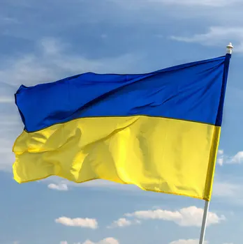 Ukrajina Nacionalna Zastava Ukrajine Vijori Zastava Bez Flagstaff Ukras Kuće zastava banner 90x150 cm