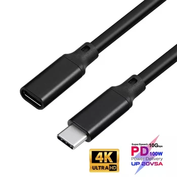 USB C Produžni kabel Type C Produžni kabel Thunderbolt 3 za Nintendo Switch MacBook Pro Google Pixel 3 2 0,2 m 0,5 M 1 M