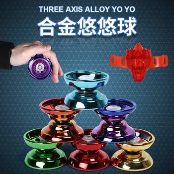 4 Boje Čarobni yo-yo Ovaj high Speed CNC tokarski Stroj od aluminijske Legure Yo-yo s Rotirajućim čvrsto niz za Dječake i Djevojčice, Dječje Igračke