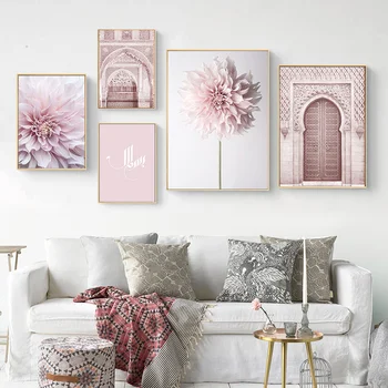 Moderna Slika s Ružičastim Cvijetom, Kućnog tekstila, Wall Art, Platno, Slikarstvo, Musliman, Islamski Vrata Plakati i Ispise za Dizajn Dnevni boravak