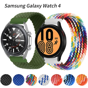 Pruća Сольная petlja Za Samsung Galaxy watch 4/klasični remen 46 mm/42 mm/active 2/Gear S3 narukvica 20 mm/22 mm Galaxy watch 3 Remen