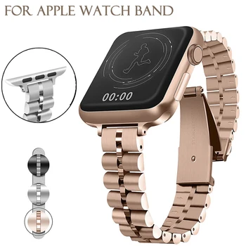 Za Žene Remen Za sat od nehrđajućeg Čelika Za Apple Watch Band 44 mm 40 mm 8 / 7SE/6/5/4/3/2/1 Metalni sat iwatch Ultra Serije 49 mm 38 mm 42 mm