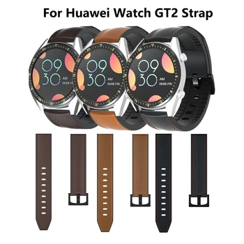 22 mm Kožni remen Za samsung Galaxy watch 46 mm remen Gear S3 frontier silikonska narukvica Huawei watch 2 gt remen 46 mm Remen Za sat