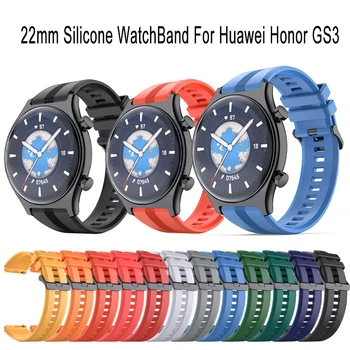 22 mm Silikon remen za Honor Magic Watch 2 46 mm Remen za sat Narukvica Sportske Pametni sat Zamijeniti Remen Za Huawei Honor GS 3