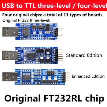 USB na TTL 1,8 U/3,3/5 U USB na serijski port USB to UART modul FT232 firmware update
