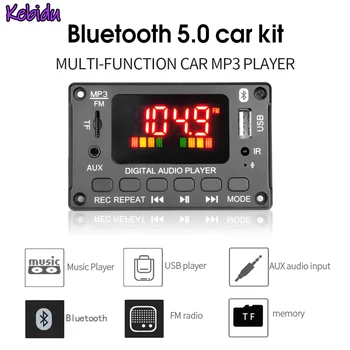 Kebidu Bežični Modul za Snimanje poziva U 12 Bluetooth MP3 Dekoder Naknada Auto MP3, WAV, WMA Player Podržava MP3/USB/TF/LINIJSKI ULAZ/FM