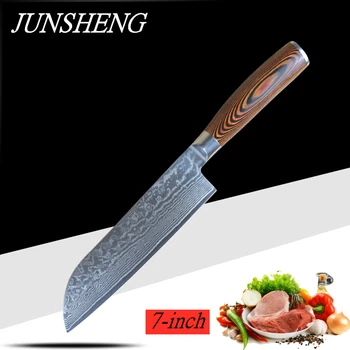 JUNSHENG color wood series 7-inčni čelični integrirani višenamjenski nož chef od čelika VG10