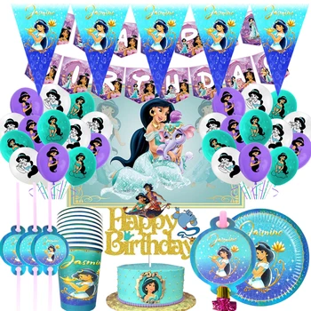 Princeza Disney Jasmin Aladdin Djevojka Korist Rođendan Dekoracija Pribor Proizvodnja Tanjur Соломенный Banner Balon Večernje Pribor