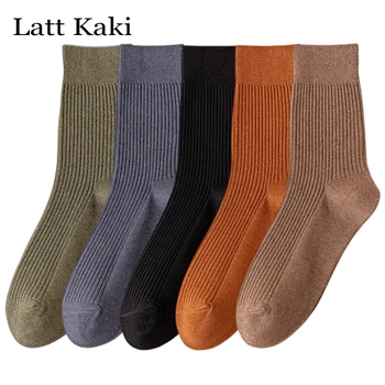 5 Parova Muških Čarapa, Novi Trendi Prugaste Pamučne Muške Čarape za posadu, Prozračna Antibakterijski Čvrste Čarape Visoke Kvalitete