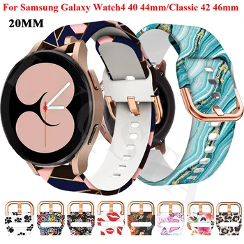 Zamjenjive Narukvice Za Satove SmartWatch Za Samsung Galaxy Watch 5 Pro/4 44 40 mm Silikon Remen Za sat Watch 4 Classic 46 42 mm Narukvica