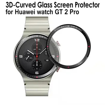 3D Zakrivljena film Kompozitni film za vruće savijanja za Huawei watch GT 2 Pro pametni sat zaštitna folija za ekran za Huawei watch GT 2 Pro