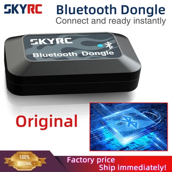 Bluetooth-ključ SKYRC Dodaje bežične mogućnosti za vaš SkyRC Gears SK-600135 Podržava punjač NC2000 iMAX B6 Evo