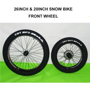 20/26 centimetara Snježnog bicikl prednji kotač 4,0 debela guma bicikl set prednjeg kotača