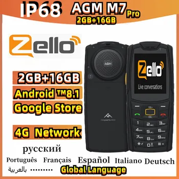 BigGift Globalni Jezik Robustan Telefon AGM M7 2G + 16G Zello PZR Android Telefon Vodootporan, Zaslon Osjetljiv na dodir Mobilni Telefon 2500 mah Funkcija