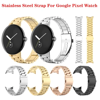 JKER Klasična Kopča Metalni Remen od Nehrđajućeg Čelika za Google Pixel Watch Zamijeniti Remen za sat Pixel Watch Narukvica Narukvica za sat