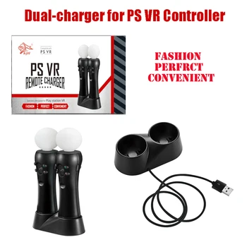 Dual USB Punjenje Dock Stalak za PS4 PlayStation 4 VR PSVR Gaming Kontroler Ručka Punjač, Stalak Držač za PS VR
