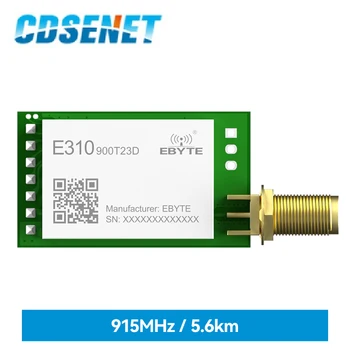 CDSENET E310 433 Mhz 915 AX5045 Bežični modul je serijski port male Snage 23 dbm 5,6 km Releja half-duplex SMD DIP IPEX/pečat Rupu