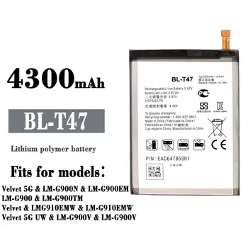 100% Novi zamjenjiva baterija Pogodna za LG Velvet 5G LM-G900EM BL-T47 Velikog kapaciteta Ugrađena baterija za mobilni telefon