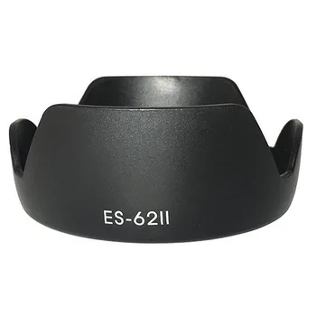 Байонетная poklopac ES-62 II za Canon EOS EF 50mm F/1.8 II ES62II