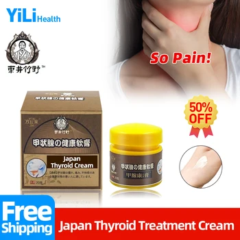 Krema od Čvorovi štitnjače pri Гипертиреозе Liječenje Hipotireoza Liječenje Oteklina na Vratu Ljepilo za Zdravlje Japanski Tajni Recept
