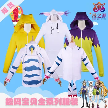 Digimon Adventure cosplay kaput cos anime muški ženski kvalitetan modni odijelo student casual stil