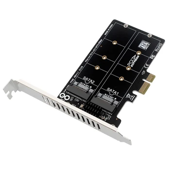 M. 2 Kartica pretvorbe SATA PCIE Kartica Двухдискового niz Kartica za proširenje RAID JMB582 Podrška chipset SSD