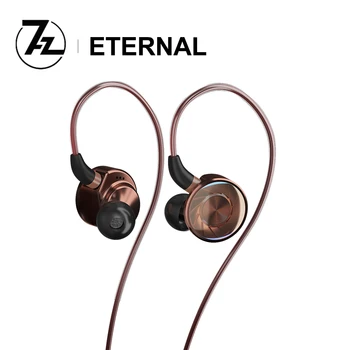7 Hz Vječni 14,5 mm Dinamički Upravljački program za Slušalice IEM Music Monitor Slušalice s Odvojivim Kabelom, Slušalice MMCX
