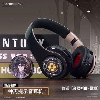 Igra Anime Genshin Impact Cosplay Zhongli Bežični Audio Slušalice Slušalice Slušalice Audio Način Rada Kartice Bluetooth Pokloni Za Rođendan