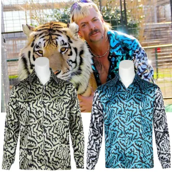 Kralj Tigrova Joe Egzotični Cosplay Kostim Za Odrasle Muška Košulja Haljina Za Noć Vještica