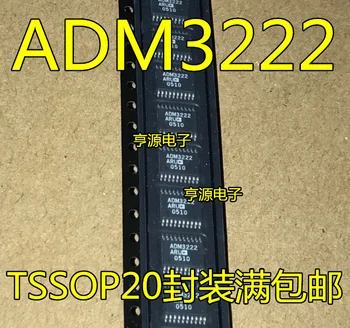 5 komada ADM3222ARU ADM3222 ADM3222ARUZ TSSOP-20