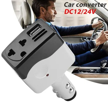12 v/24 v do 220 U Auto Utičnicu Inverter Adapter Transformator Auto Punjač za Telefon, USB sučelje Priključak upaljača za cigarete