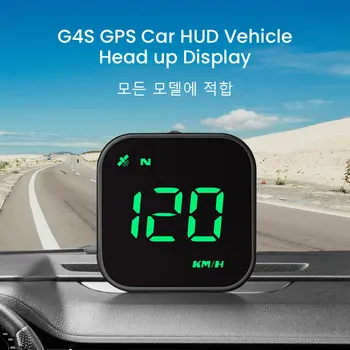 G4S GPS Auto HUD Glavnom Zaslonu Automobila Digitalni Brzinomjer, Kompas Smjer Upozorenje O Umora Vozača Alarm O prekoračenju ograničenja Brzine