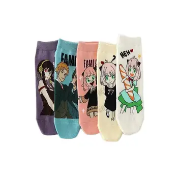 Anime SPY x OBITELJSKE Čarape Twilight Anya Forger Yor Forger Čarape Unisex S Cartoonish po cijeloj površini Pamučne Čarape-Brod