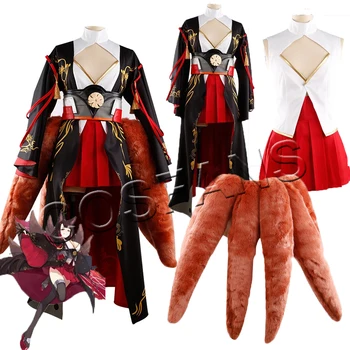 Акаги Азур Lane cosplay Акаги cosplay odijelo ženske haljine suknja kimono cosplay na Red Noć vještica komplet perika i cipele rep