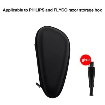 Kutija Za Pohranu električne brijače EVA Teška Prometna Prijenosni Zaštitna Torba je Pogodna Za Philips FLYCO Shaver Kutija Za Skladištenje