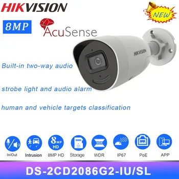 Hikvision 4 DO 8MP Acusence CCTV Bullet IP Kamera DS-2CD2086G2-IJ/SL Стробоскоп i Zvučna Upozorenja Mrežna Kamera za video Nadzor 