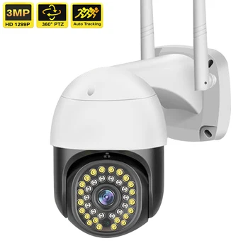 HD WiFi IP Kamera Za Vanjsku i unutarnju video Nadzor Camara CCTV PTZ 360 3MP 1080P 2-Sistemski Monitor IP Cam