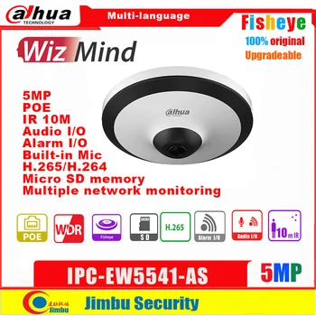 IP kamera Dahua Fisheye POE 5MP Wizmind IPC-EW5541-AS IR10M H. 265 IVS sa ugrađenim mikrofonom, Panoramska kamera za video nadzor u zatvorenom prostoru na 180 °