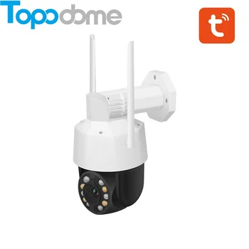 Topodome 5MP WiFi, TF Kartica za Glasovnu Interfon 40X Zoom Humanoid Praćenje Onvif 5 inča Infracrveni Reflektor Tuya PTZ Vanjska IP Kamera