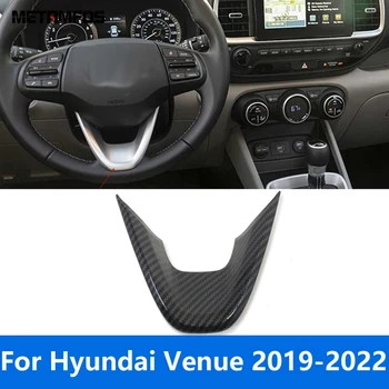 Navlaka Za Upravljač Od Karbonskih Vlakana Za Hyundai Venue 2019 2020 2021 2022 Dekorativna Naljepnica Dodatna Oprema Za Interijer Automobila Styling