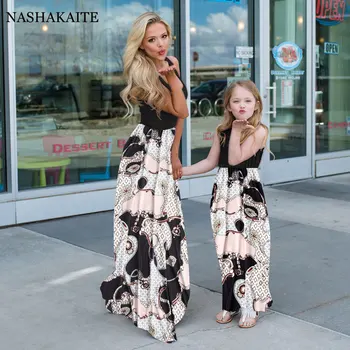 Ljetna haljina za mame i kćeri, Duga haljina u stilu patchwork s cvjetnim uzorkom Za mamu i mene, odjeću za mame i kćeri, obiteljski stil