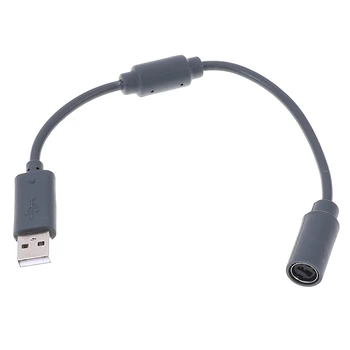 Žični Kontroler USB Odvojivi Kabel-ac Prilagodnik izmjeničnog napona Kabel Za Xbox 360 Siva 23 cm
