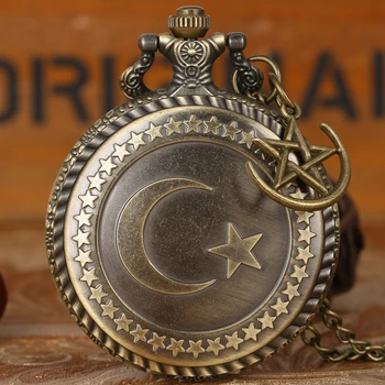 Klasicni Brončani Zastava Turske Dizajn Mjesec-Zvijezda Krug Kvarc Antičke Džepni Sat Punk Ogrlica Privjesak za Muškarce, Žene s dodatnom Opremom