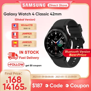 Globalni Samsung Galaxy Watch 4 Klasične 42 mm Pametni sat 1,2 